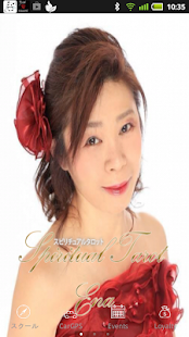 How to mod ena（エナ） スピリチュアルタロット占い・タロットスクール 4.0.3 apk for bluestacks