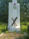 Памятник Славы 