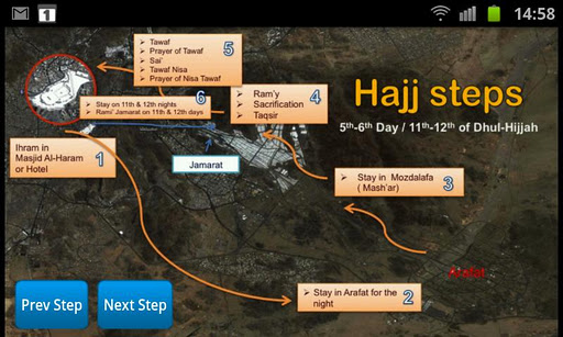 【免費旅遊App】Hajj Mini Guide-APP點子