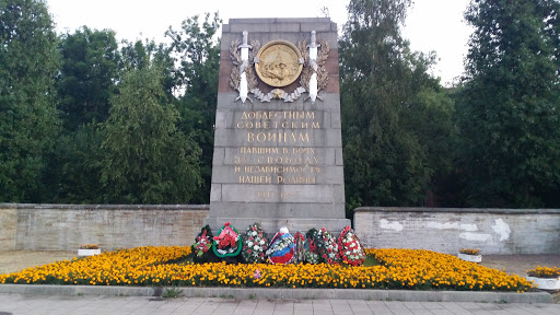 Памятник воинской славы