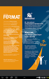 How to get Format NL 2013 lastet apk for bluestacks