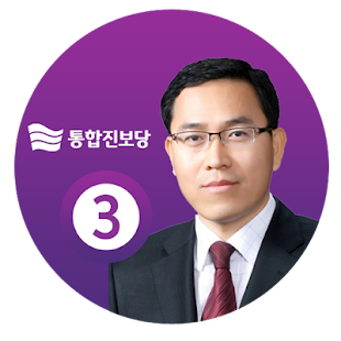 How to install 류정수 lastet apk for pc