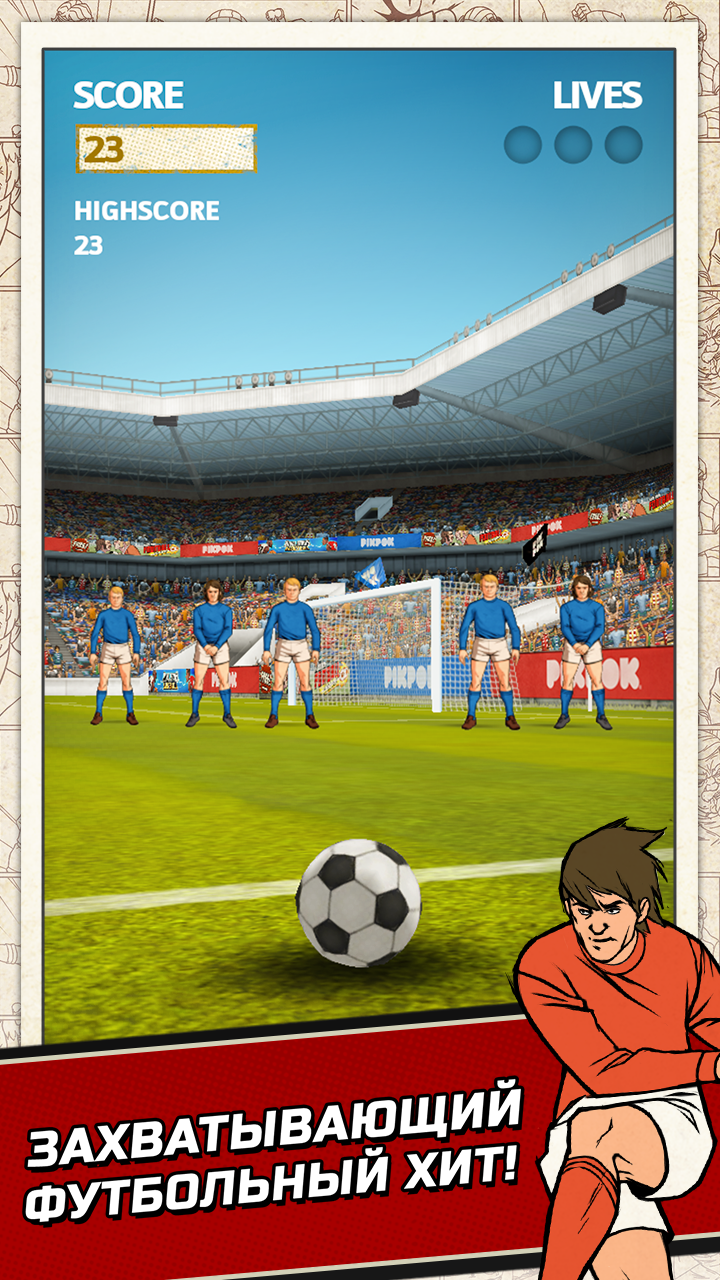Android application Flick Kick Football screenshort