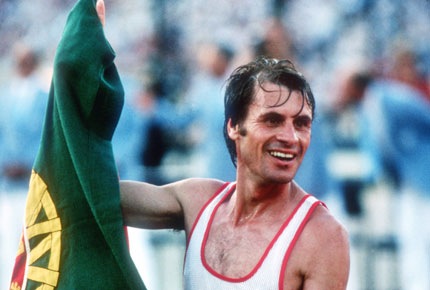 [Carlos Lopes[4].jpg]