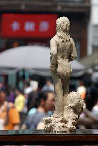 DSC_0008.JPG