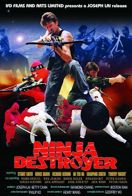 Ninja Destroyer (1986, Hong Kong) movie poster