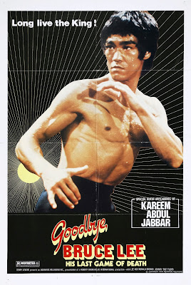 Goodbye Bruce Lee: His Last Game of Death (Xin si wang you hu) (1975, Taiwan) movie poster