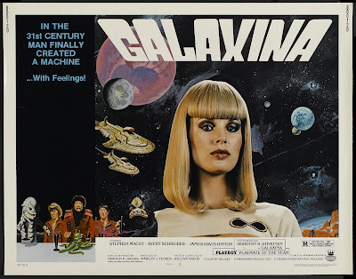 Galaxina (1980, USA) movie poster