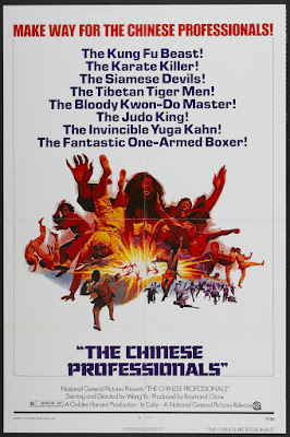 The Chinese Professionals (Du bei chuan wang, aka One Armed Boxer) (1971, Taiwan / Hong Kong) movie poster