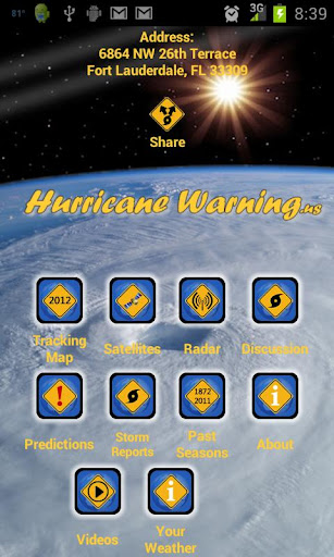 颶風警告