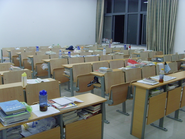 考研教室, 林学院