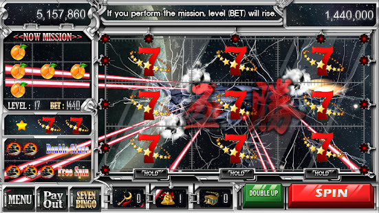 How to install Pocket Seven3 Free : Mission 1.0.4 apk for pc