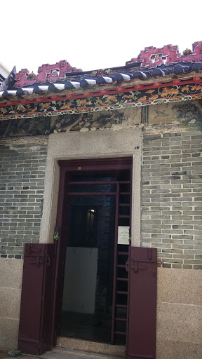 Old House ,no 10 Wong Chuk Hang San Wai