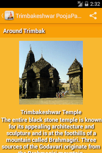 How to download Trimbakeshwar_PoojaPandit lastet apk for android