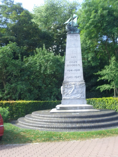 Monument 'Onze doodden',  Koksijde-dorp