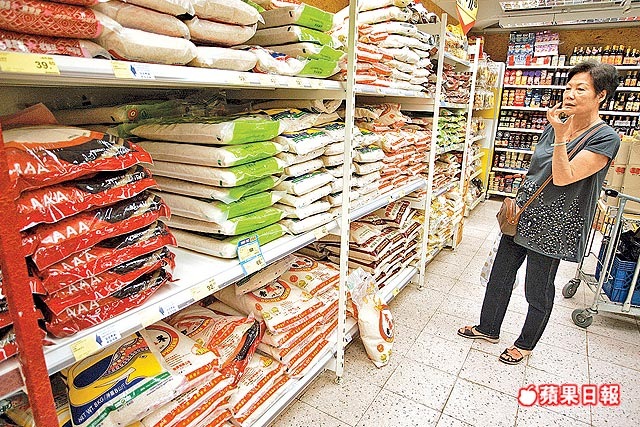 [clip_image006[3].jpg]