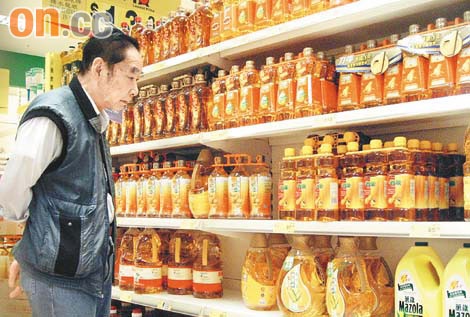 [clip_image004[3].jpg]