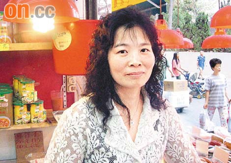 [clip_image003[3].jpg]