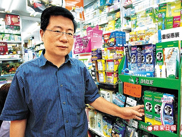 [clip_image003[3].jpg]