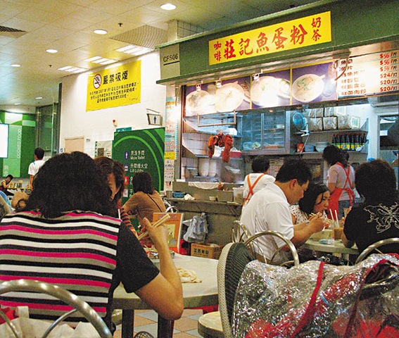 [clip_image018[4][3].jpg]