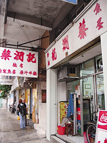 [clip_image031[4][3].jpg]