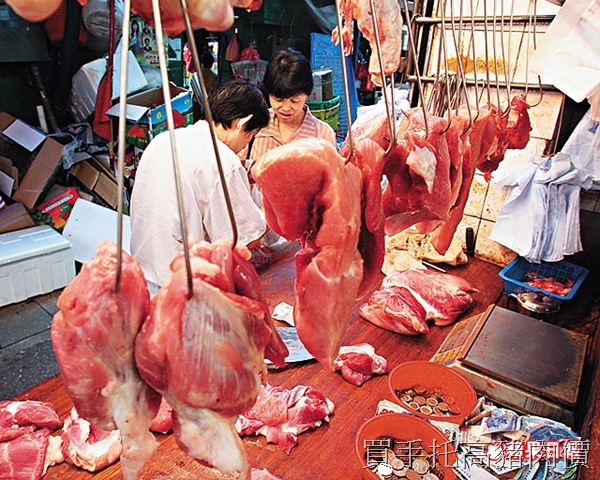 [clip_image001[10].jpg]