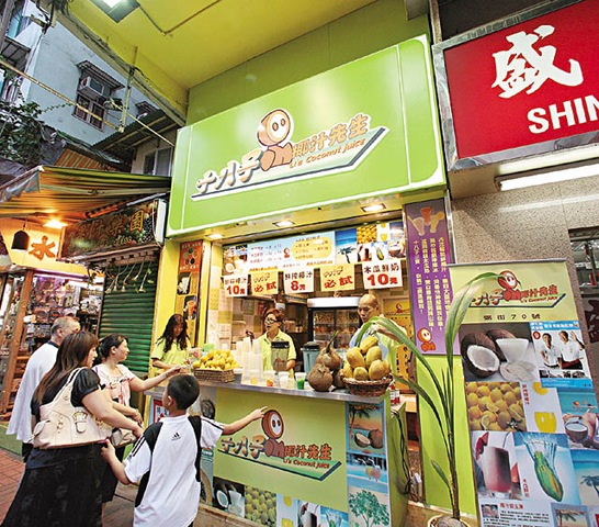 [clip_image015[3].jpg]