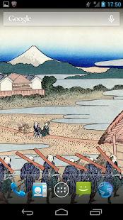 How to install Live Wall Paper -Ukiyoe- 04 1.0.0 unlimited apk for android