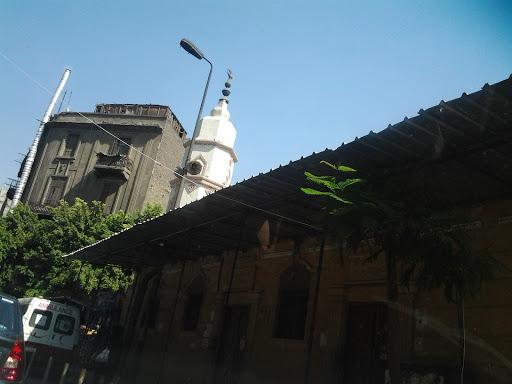 El Haq Mosque