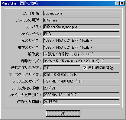 [image[14].png]