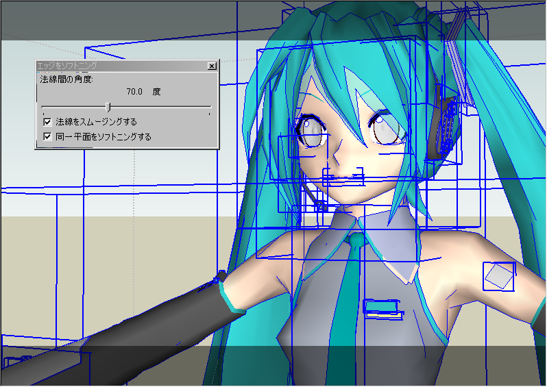 [image36.png]