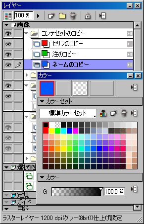 [image8.png]