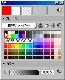 [image[33].png]
