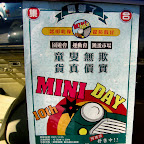 DSCN2280.JPG