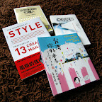 eslitebooks0513.JPG