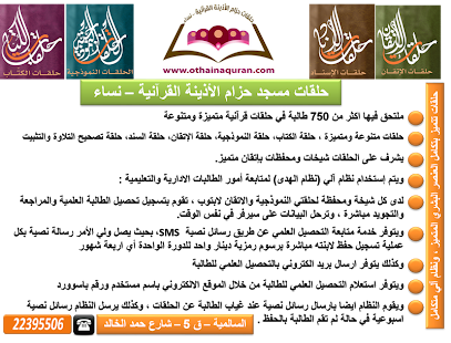 How to download Fox Shop Sales System 1.0 unlimited apk for pc