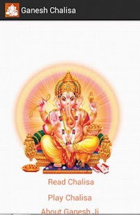 How to install Ganesh Chalisa with Meaning 1.0 mod apk for pc
