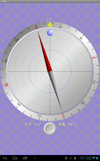 Earthquake App for iOS