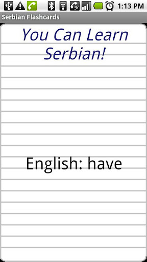 English to Serbian Flashcards