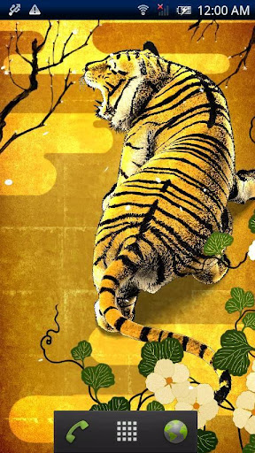 Tiger Picture Scroll