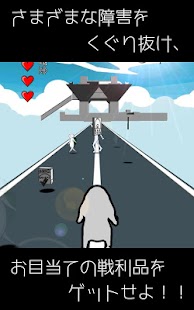 How to download 進撃の┌（┌ ＾o＾）┐ホモォ patch 1.1 apk for pc