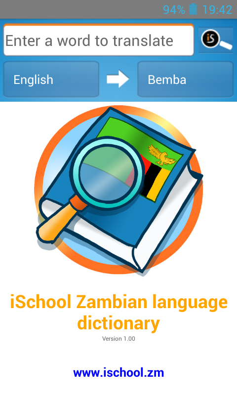 Android application Zambian language dictionary screenshort