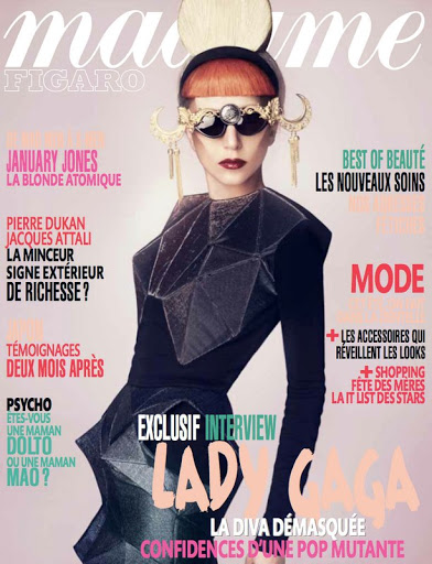 lady gaga gafas