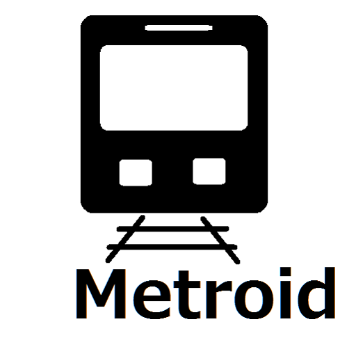 Metroid LOGO-APP點子