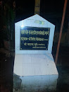 Saheed K. Rajan Ishwar Kambde Marg Stone Monument