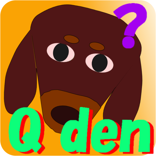 Q-den(キューデン）  電卓形式パズルゲーム LOGO-APP點子