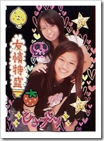 scan0004