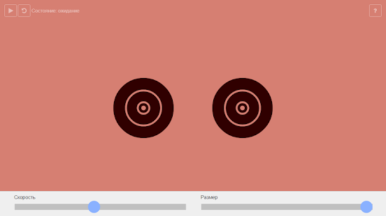 How to mod EyeRelax 1.1.0 mod apk for android