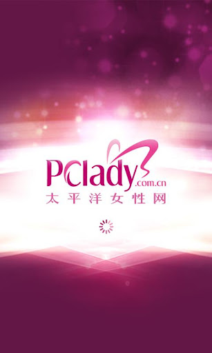 PClady