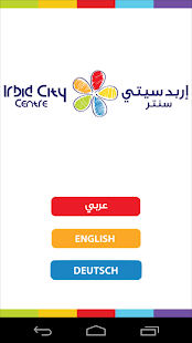 How to get IRBID CITY CENTRE 1.11 unlimited apk for bluestacks